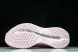 Nike Air Zoom Pegasus Premium HQ2593-601 