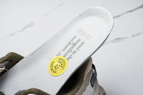 New Balance Fresh Foam X More V3TDS MTMORCB3 