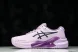Asics Gel-Challenger 14 1042A231-700 