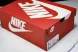 Nike Air Zoom Pegasus Premium HQ2592-102 