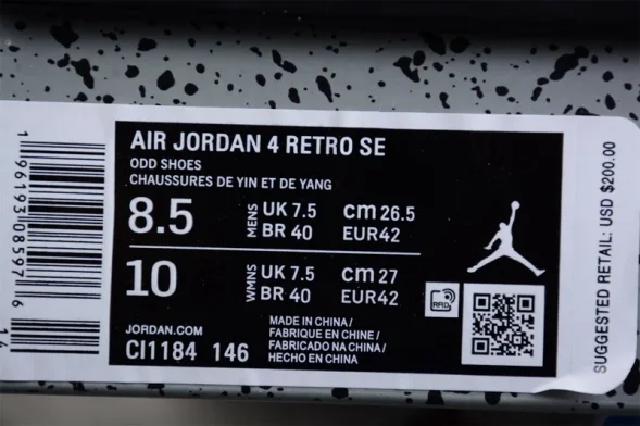  Nike Air Jordan 4 What The CI1184-146 