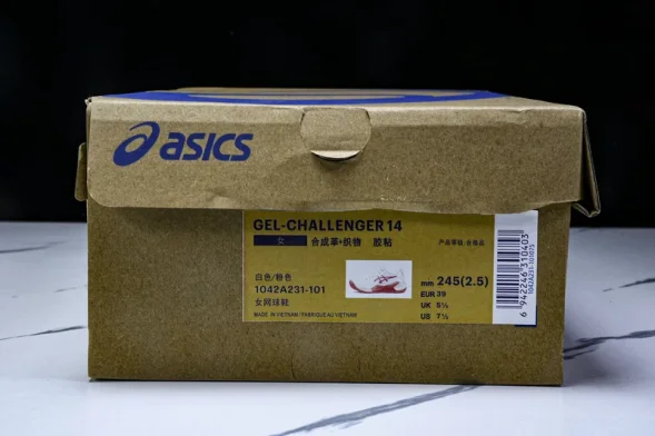 Asics Gel-Challenger 14 1042A231-101 