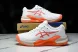 Asics Gel-Challenger 14 1042A231-101 
