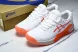 Asics Gel-Challenger 14 1042A231-101 