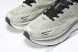Hoka Clifton 9 1127895 SSFR 