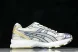 Asics Gel-Kayano 14 1201A019-105 