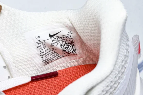 Nike Air Zoom Pegasus Premium HQ2592-101 