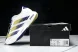 Adidas Adizero Evo SL JQ4578 