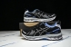 Asics Gel-Kayano 12.1 x Ronnie Fieg 1203A885-001 