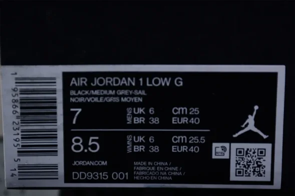 Nike Air Jordan 1 low Golf Shadow DD9315-001 