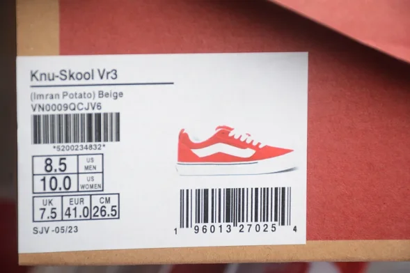Vans Knu Skool VN0009QCJV6  