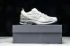 New Balance 1906 M1906RGP 