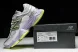New Balance 9060  U9060AGT 