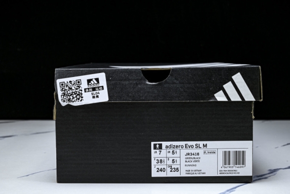 Adidas Adizero Evo SL JR3416 