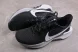 Nike Pegasus Trail 5 DV3864-001 