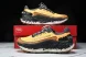 New Balance Fresh Foam X More V3TDS MTMORLY3 