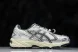 Asics Gel-Kahana TR V4 1203A497-200 