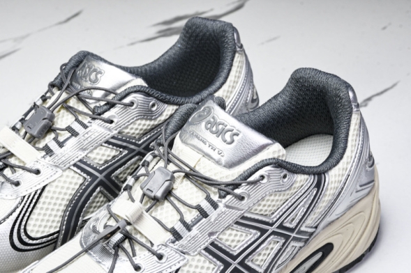 Asics Gel-Kahana TR V4 1203A497-200 