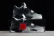  Nike Air Jordan 4 Georgetown Fear Pack 626969-030  