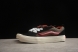 Vans Knu Skool VN0007QDBXV 