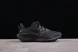 Nike Pegasus Trail 5 DV3864-002 