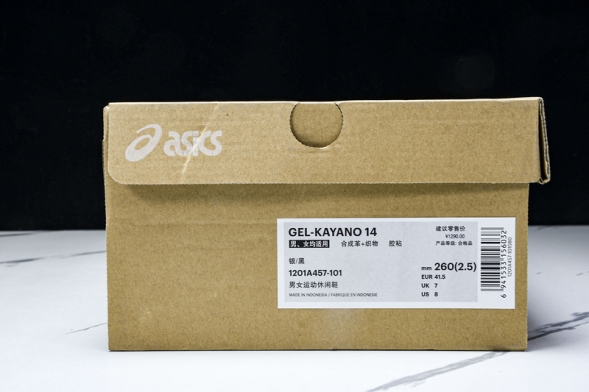 Asics Gel-Kayano 14 1201A457-101 