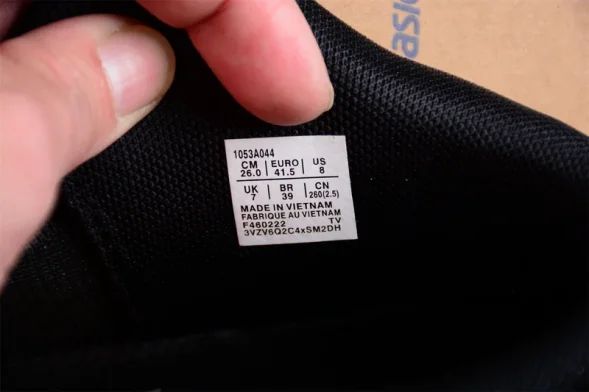 Asics V-SWIFT FF MT 3 1053AO44-001 