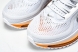 Nike Air Zoom Pegasus Premium HQ2592-002 