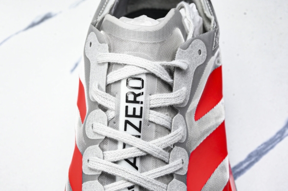 Adidas Adizero Evo SL JR7259 