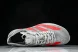 Adidas Adizero Evo SL JR7259 