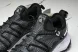 Nike ACG Mountain Fly Low GTX SE DD2861 010 