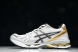 Asics Gel-Kayano 14 1201A109-102 