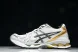 Asics Gel-Kayano 14 1201A109-102 