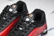 Nike Shox R4 HQ1988-006 