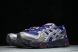 Asics Gel-Kayano 12.1 x Ronnie Fieg MVC011298 