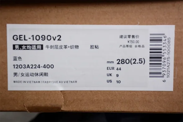Asics Gel-1090 v2 1203A224-400 