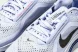 Nike Air Zoom Pegasus Premium HQ2592-004 