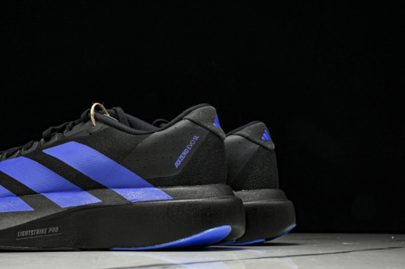 Adidas Adizero Evo SL JP7148 