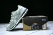 Asics Gel-Kayano 12.1 x Ronnie Fieg 1203A675-100 