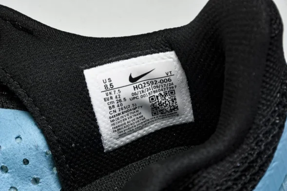 Nike Air Zoom Pegasus Premium HQ2592-006 