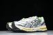 Asics Gel-Kayano 12.1 x Ronnie Fieg 1203A827-101 