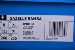 Adidas Gazelle Samba D98158