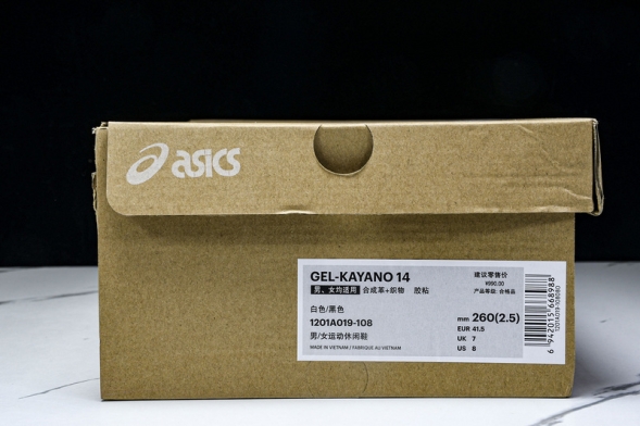 Asics Gel-Kayano 14 1201A019-108 