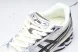 Asics Gel-Kayano 14 1201A019-108 