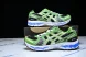 Asics Gel-Kayano 12.1 x Ronnie Fieg 1203A996-100 