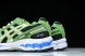 Asics Gel-Kayano 12.1 x Ronnie Fieg 1203A996-100 