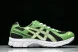 Asics Gel-Kayano 12.1 x Ronnie Fieg 1203A996-100 
