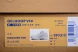 Asics Gelhoop V14 1063A050-100 