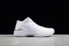 Asics Gelhoop V14 1063A050-100 