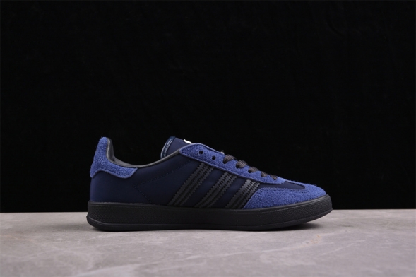 Adidas Gazelle Indoor IH9986 